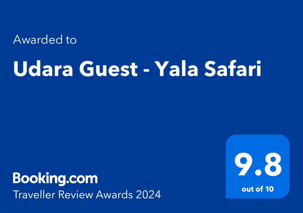 Udara Guest - Safari Villa *